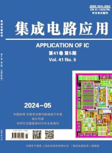 jcdl202405